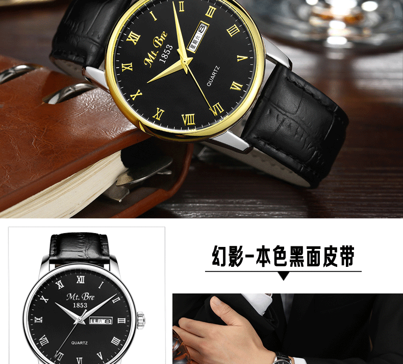 Montre pour homme MT BRE    - Ref 3271505 Image 33