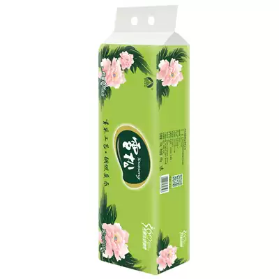 Toilet paper roll toilet paper household 12 rolls of real paper towels whole box cedar coreless toilet toilet paper roll paper