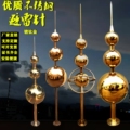家兴防雷