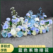 New wedding floral blue theme arrangement wedding flower row road diversion stage decoration flower stage mall layout