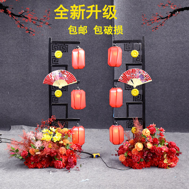 Wedding Props Chinese Lantern Road Leading China Wind T Table Arrangement Sheep Leather Paper Iron Art Triplex Screen Palace Lamp Pendulum