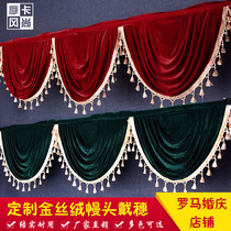 Golden velvet background decorative mantle head belt spike tassel wedding celebration stair handrail mall tremble anchor gauze