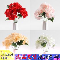 Five-head embroidered ball flower emulated floral bouquet fake flower pendulum piece living room furnishing wedding celebration hand holding floral home decoration flower illustrator
