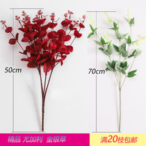 Yugali Wedding Celebration Flower Bouquet Gold Money Grass Green Planting Wedding Decoration Props Flower Arrangement Home Floral Gold And Silver Grass