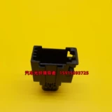 Большинство автосторонних линий Audi BMW Автоволокно -волоконное соединение пластиковая волокна пластиковая линия майки Большая часть материнской головки