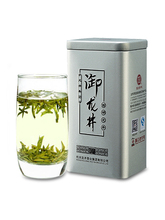 29.9元包邮  御牌 西湖龙井 明前特级茶叶50g