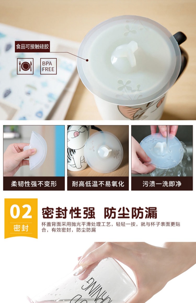Cup cover silicone rò rỉ cup cover phụ kiện bọt cover Mug bìa phổ quát nắp cốc niêm phong - Tách bình giữ nhiệt tốt