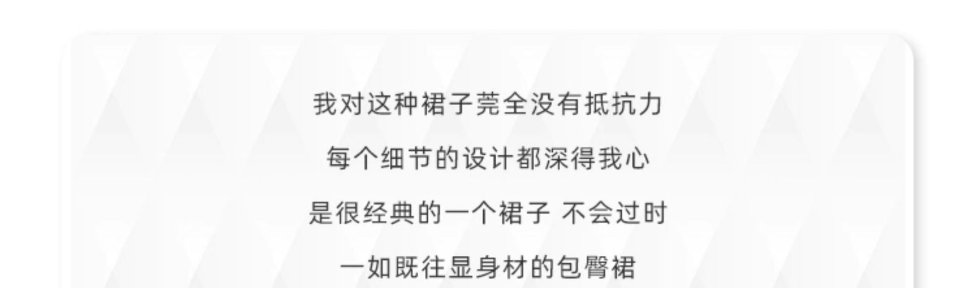 한국 품격 명문 여성 로얄 자매 센스 행침 목 드레스 섹시함 핫걸 몸매 가꾸기 슬림해 보이는 타이트 스커트 연회 작은 드레스 상세 이미지 12
