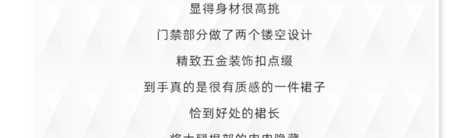 한국 품격 명문 여성 로얄 자매 센스 행침 목 드레스 섹시함 핫걸 몸매 가꾸기 슬림해 보이는 타이트 스커트 연회 작은 드레스 상세 이미지 14