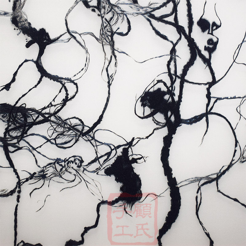 Вышивка Сучжоу 80*80顾氏手工苏绣水墨人物美女图 抽象刺绣人物肖像图书房过道画