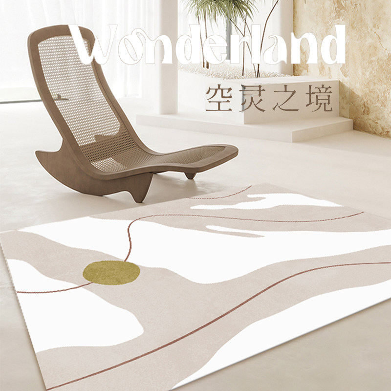 Silence Nordic Abstract Carpet Living Room Line Tea Table Mat Short Suede Bedroom Bedside Art Days INS Wind Ground Mat