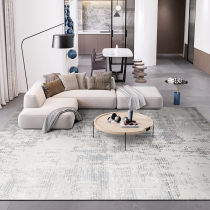 Turkish Italian minimalist light luxury premium living room sofa coffee table carpet dirt-resistant modern minimalist bedroom blanket