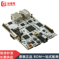 TMDSICE3359 开发板AM3359 EV Kit工业通信引擎PLATFORM ICE