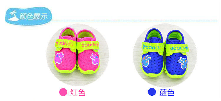 Chaussures enfants en autre suture de voiture pour printemps - Ref 1040616 Image 43