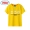 Thomas Children Wear 2019 Summer New Cotton Boy Áo ngắn tay Áo thun bé trai sọc lớn - Áo thun ao dep cho be