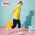 Thomas Kids 2020 Summer New trai dệt kim Vest Set Handsome Hip-Hot Kids Sport yout hai mảnh bộ. 