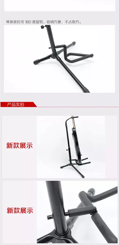Đứng Guitar đứng Guitar đứng Dân gian Guitar đứng Bass Nhạc cụ đứng Acoustic Guitar đứng - Phụ kiện nhạc cụ