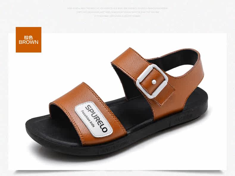 Sandales enfants en cuir de vache fendu orteil pour été - Ref 1053462 Image 29