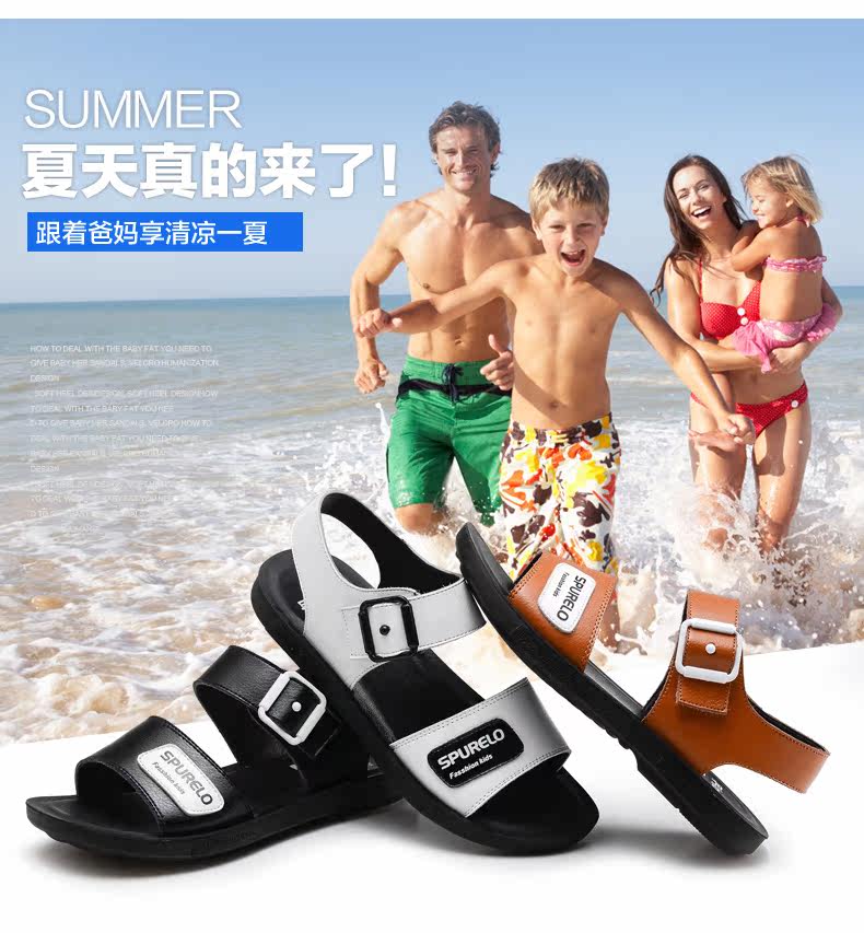 Sandales enfants en cuir de vache fendu orteil pour été - Ref 1053462 Image 15