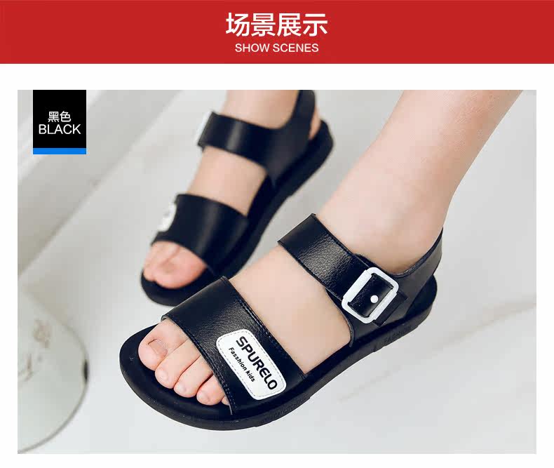 Sandales enfants en cuir de vache fendu orteil pour été - Ref 1053462 Image 16