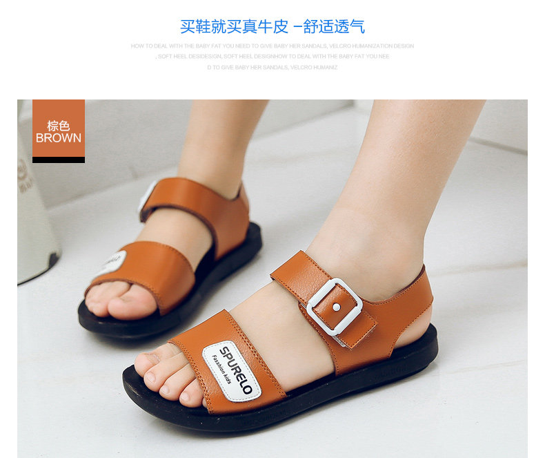 Sandales enfants en cuir de vache fendu orteil pour été - Ref 1053462 Image 19