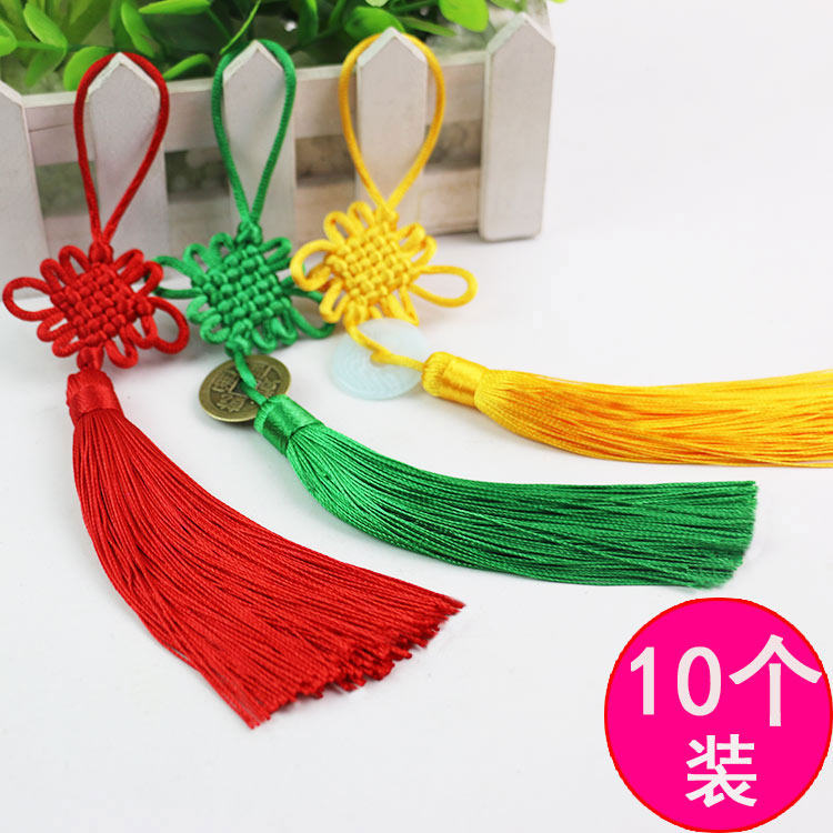 10 small Chinese knot pieces feature gifts with copper money white jade slice decoration color summary