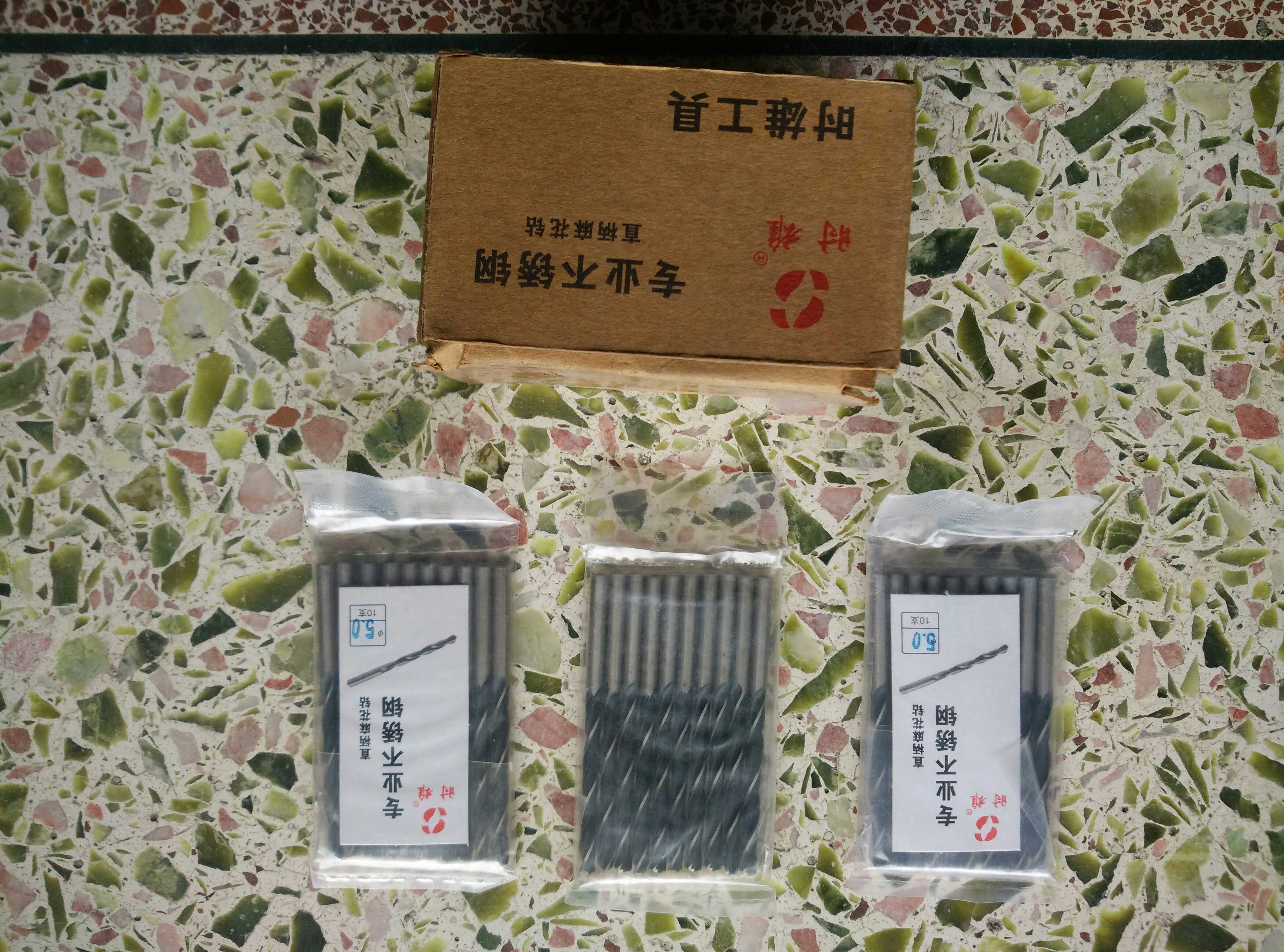 Time Xiong Twist Drills High Speed Mesh Straight Shank With Cobalt M35 All-grinding Stainless Steel Special Metal Reaming Drill Bit