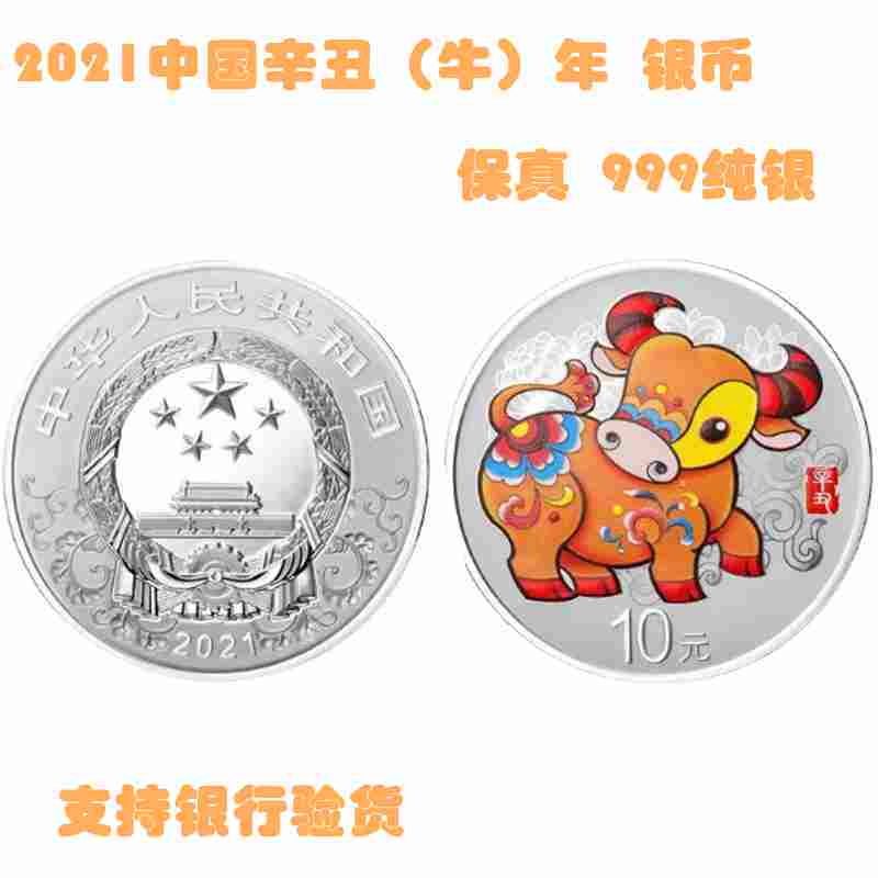 O1CN01yTGplN1TQFgGmZ0pq_!!0-