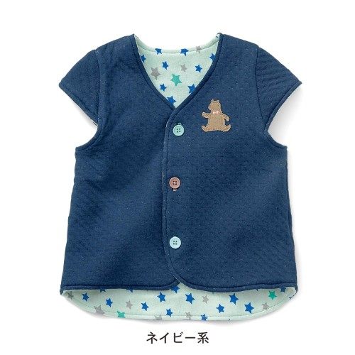 Gilet enfant - Ref 2069560 Image 10