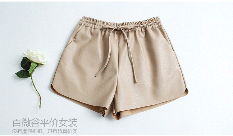 Chất lượng cao giả da cừu màu rắn co giãn eo pu da quần short nữ mùa thu và mùa đông mới dòng rộng chiều rộng chân quần da thường quần quần thể thao cho nữ