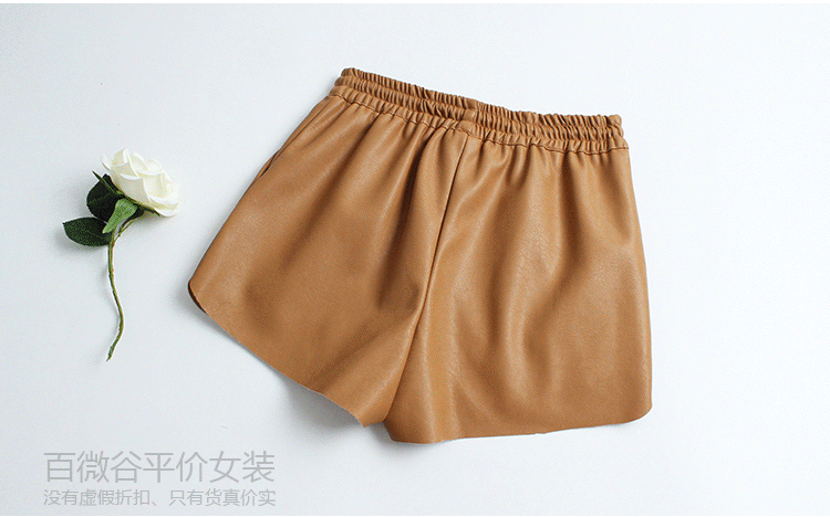 Chất lượng cao giả da cừu màu rắn co giãn eo pu da quần short nữ mùa thu và mùa đông mới dòng rộng chiều rộng chân quần da thường quần quần thể thao cho nữ