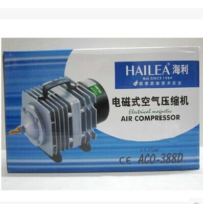 Hailey ACO-388D Aquatic Electromagnetic Air Compressor Air Pump Oxygenation Pump 220V 85W