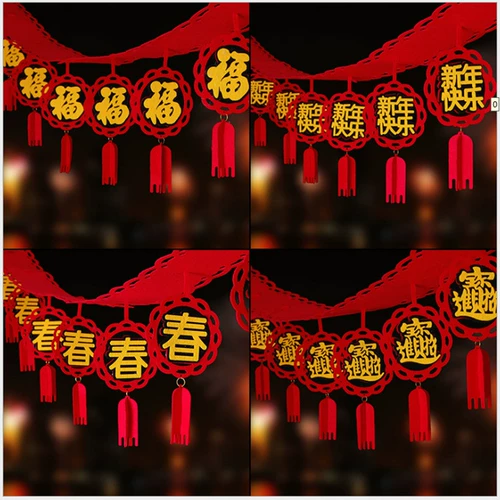 Новый год Pulling Flower 2021 Spring Festival, новогодний канун Нового года, новогодний магазин торговых точек в кану