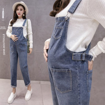 Pregnant Woman Pants Fall Long Pants Gestational Early Denim Autumn Dress Back With Pants Suit External Dress Trendy Plus Suede Thickened Autumn Winter