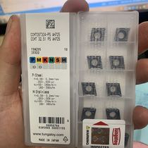 Toshiba blade CCMT09T304-PS AH725 special price and large quantity in stock