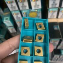 CNC milling insert CNHX131108 CT5320 CT7320 Large quantity in stock Special price