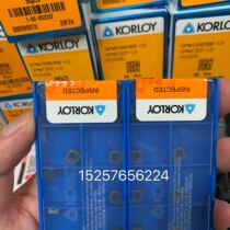 Chloe U drill blade XOMT060204 LD PC5335 steel special price