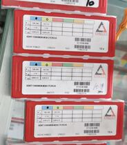 Ceratizit CNC blade XDKT150508SR-M50 CTCP230 Inquiry and order support