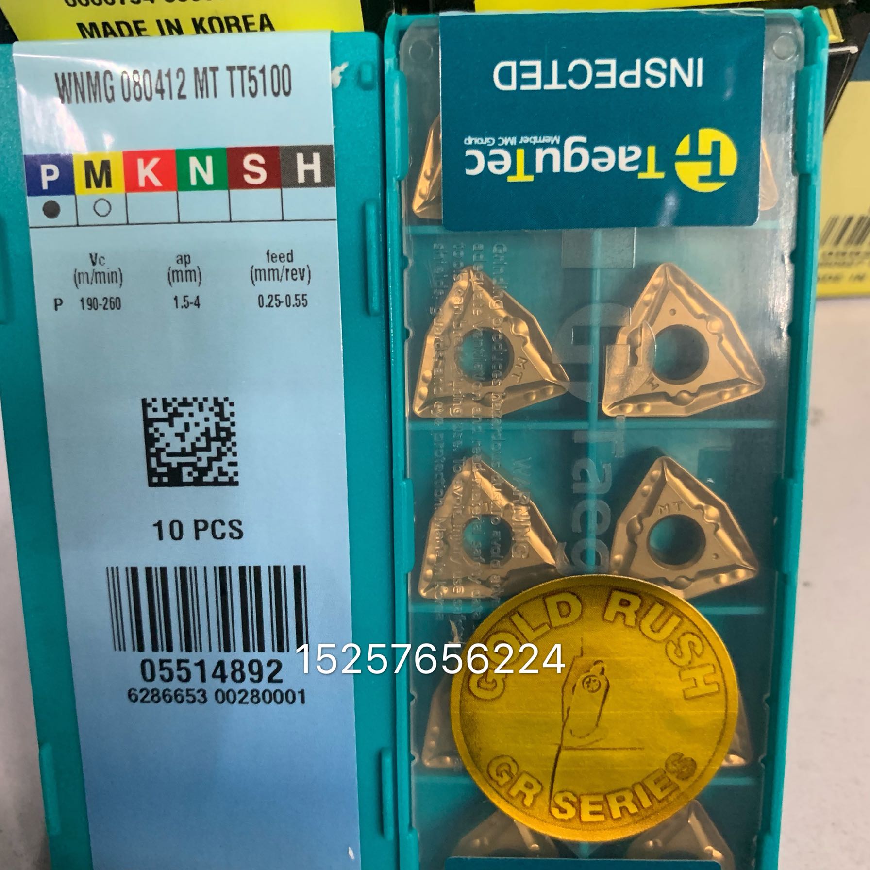 Tefixk numerical control blade WNMG080412 MT TT5100 steel piece to be invoiced