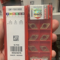 Dulong Kapu blade DCMT11T308-52 DC9025 steel parts large quantities in stock special price