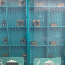 Taguq blade CCMT060204-FA PV3010