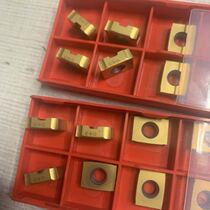 Three-sided blade ZNHT0480-04 CT5320 steel parts stainless steel can be invoiced