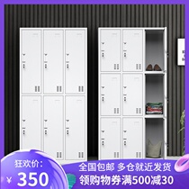 Steel six doors locker staff dormitory bathroom changer cabinet factorfactorworkshopmultiple shoes bowl cabinet iron locker
