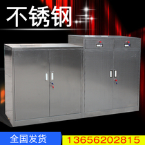 201 304 stainless steel 2 bucket cabinet employee data locker with lock cabinet office dwarf cabinet sterile cabinet