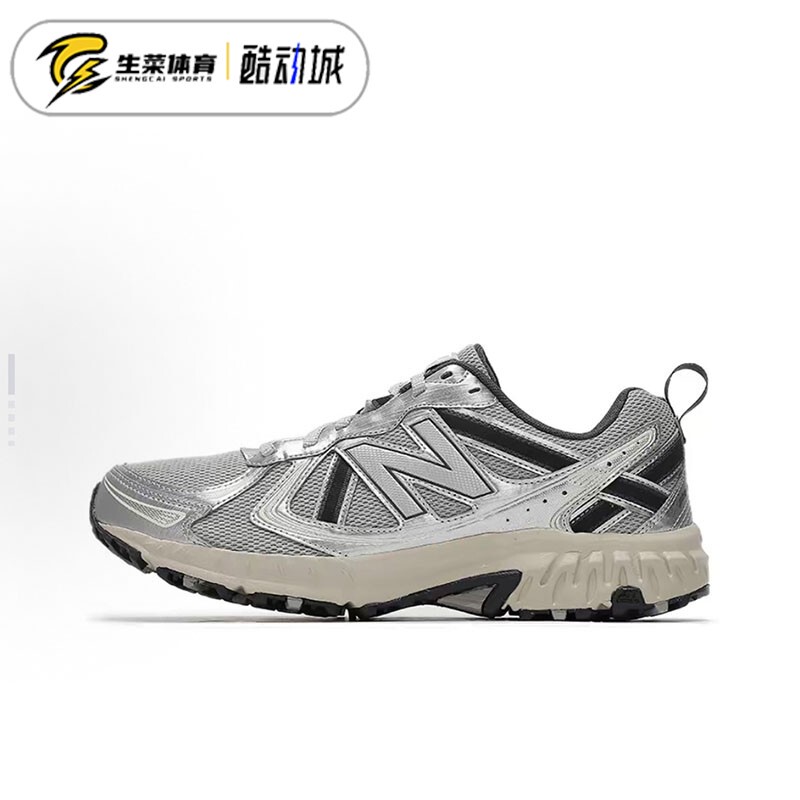 New Balance 410 Men's and Women's Outdoor Functional Sports Running Shoes Mt410Kr5