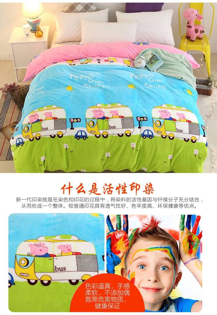 Chăn ấm đôi hai mặt san hô bộ chăn ga gối đệm