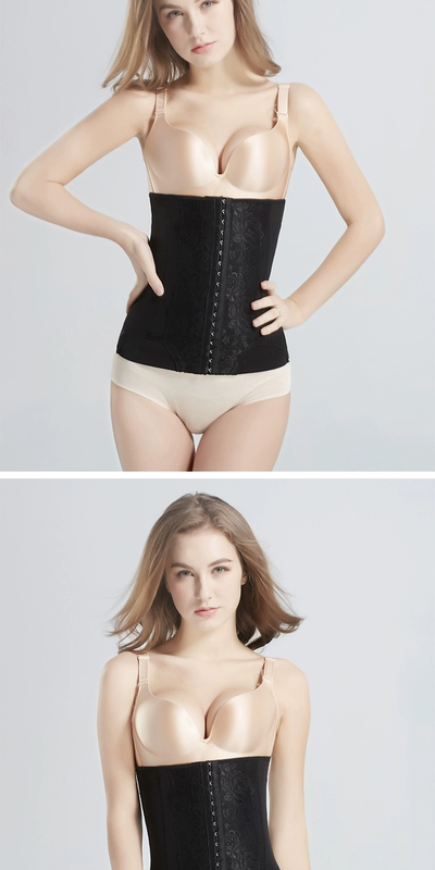 Sau sinh bụng thắt lưng giảm béo tập thể dục tập thể dục corset nữ eo eo nữ cao eo thoáng khí bốn mùa phổ quát nội y cao cấp