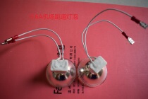 Airport runway bulb slide light bulb near lights sequence flash 6 6A50W100W150W200W