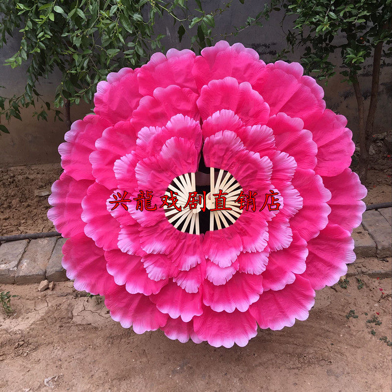 Opening Dance Peony Flowers Fan Big Petal Dance Fan Square Dance Fan gymnastics Props Stage Performance Fan