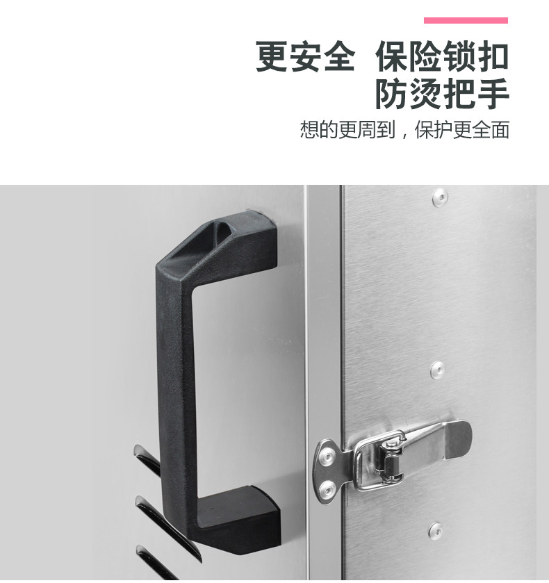 通康食品烘干机家商用水果蔬菜脱水干果机牛肉腊肠宠物食物风干机 10层